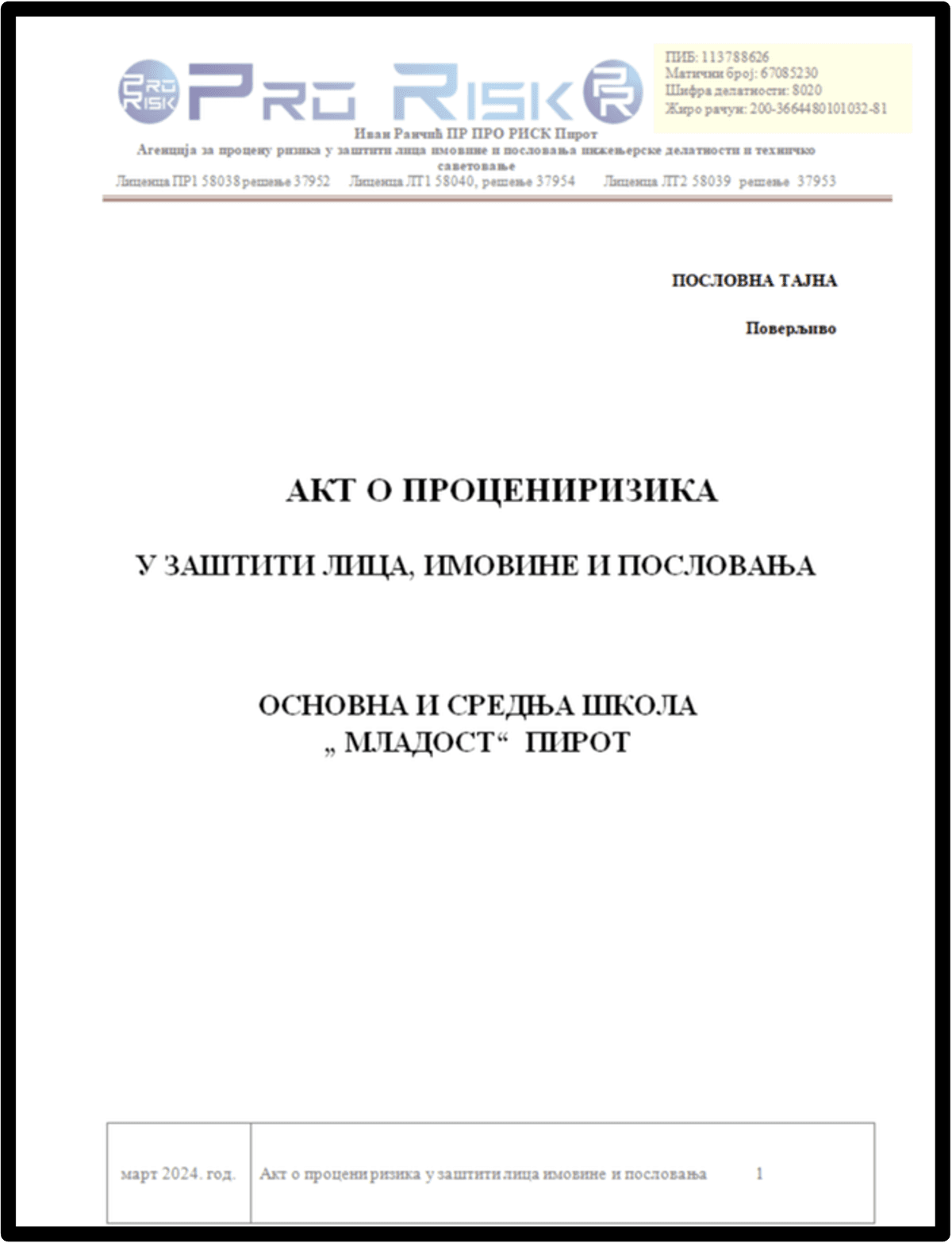 Akt o proceni rizika u zaštiti lica, imovine i poslovanja - Naslovna strana