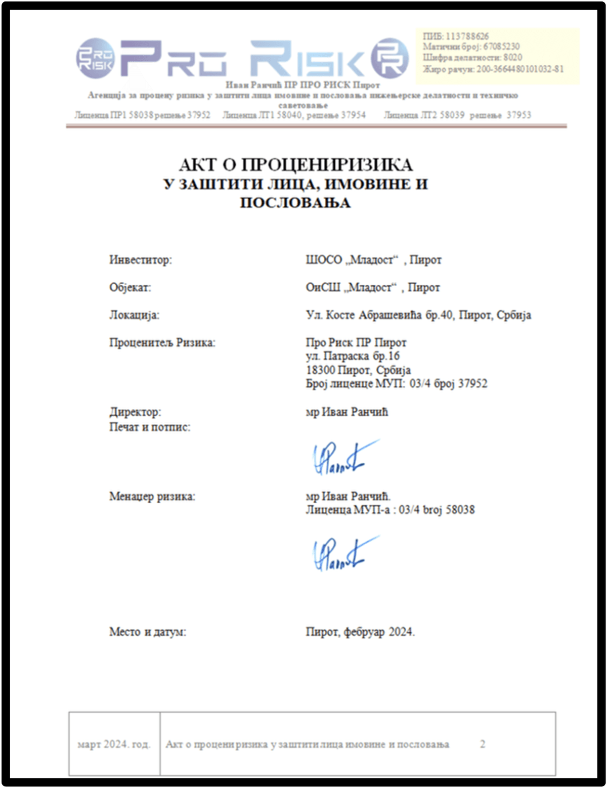 Akt o proceni rizika - Informacije o investitoru i procenitelju